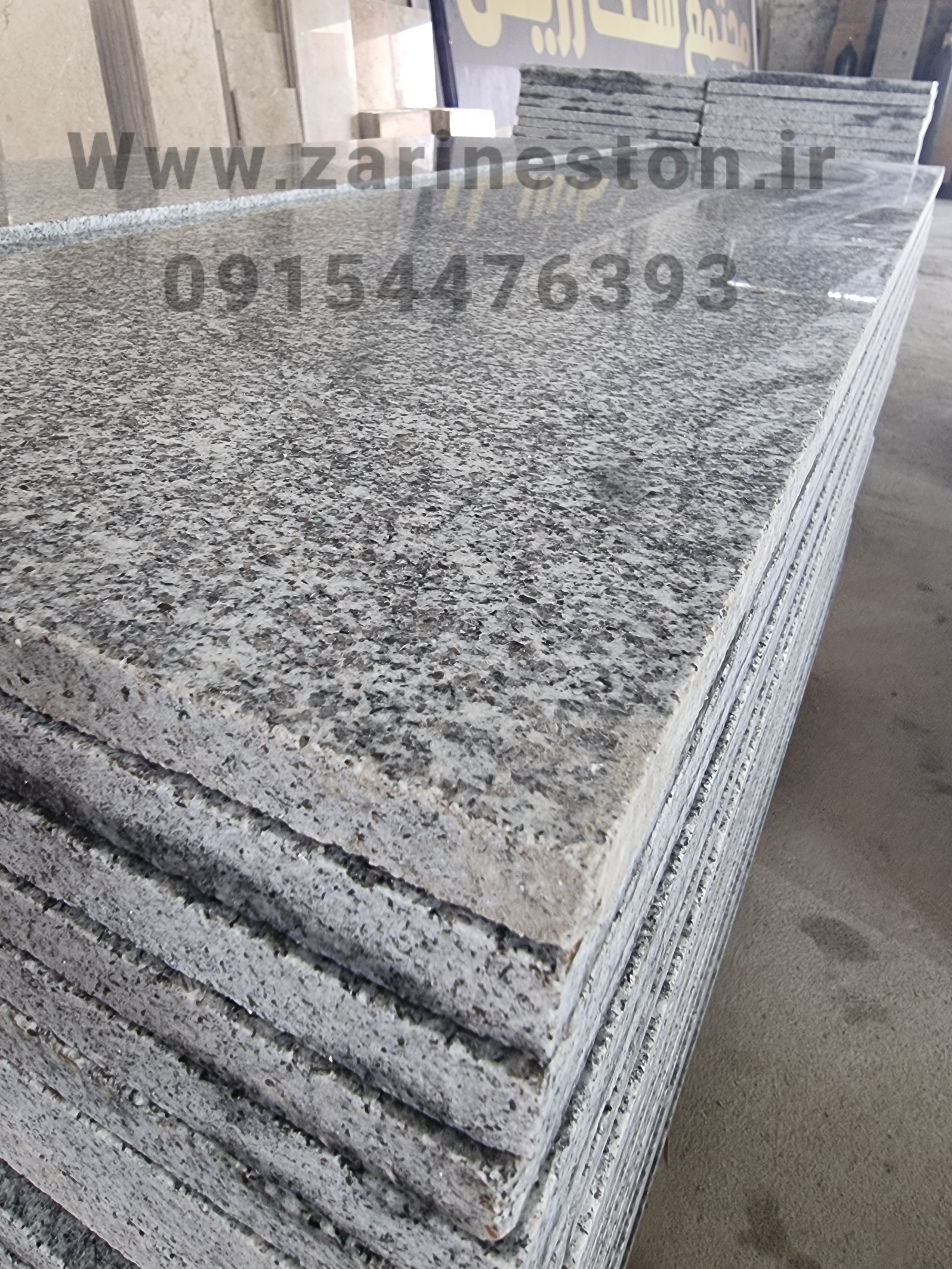 سنگ فرشی 35*40 گرانیت مروارید مشهد