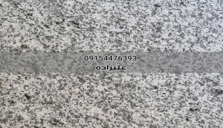 ساب و برش عالی گرانیت مروارید مشهد