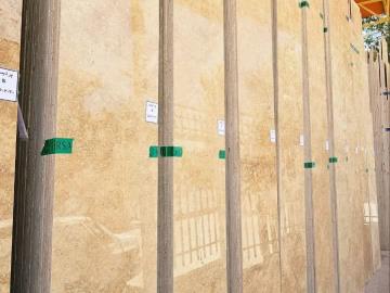 سنگ تراورتن آتش کوه